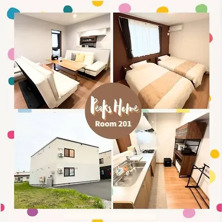 Peaks Home 201